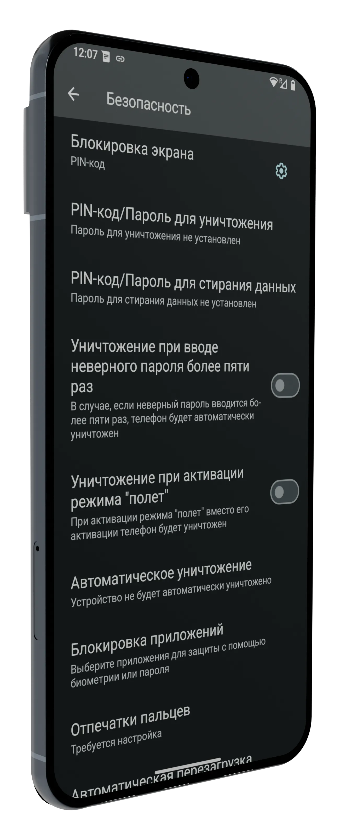 Pixel 7 в руке пользователя
