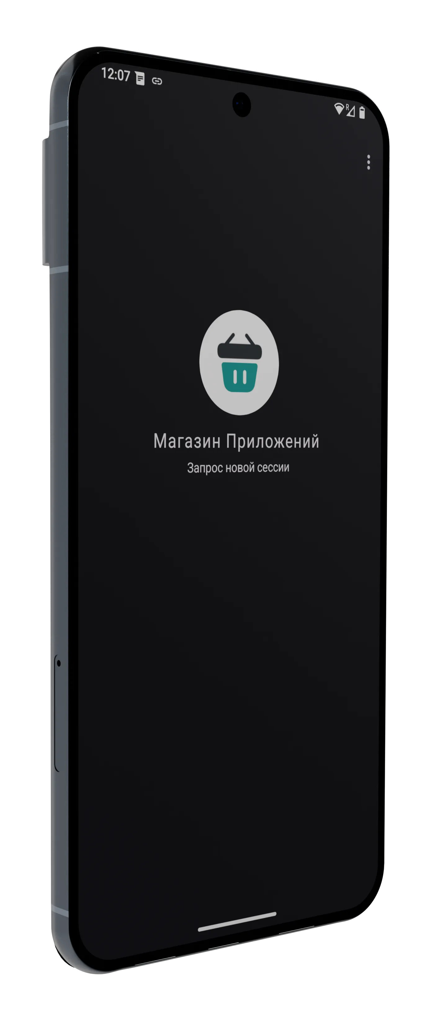 Работа Pixel 7 в корпоративной среде