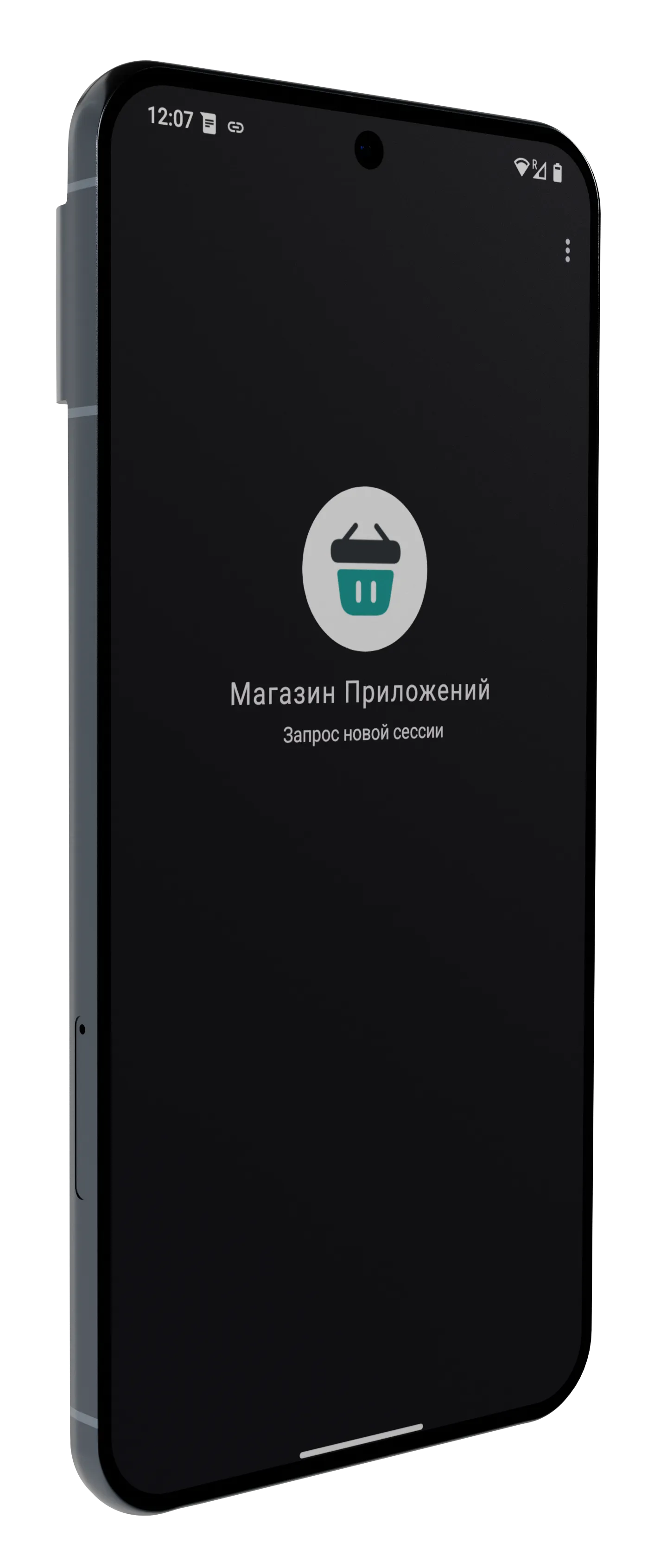 GuardDo Pixel 7 Pro — белое и серое пространство на одном устройстве