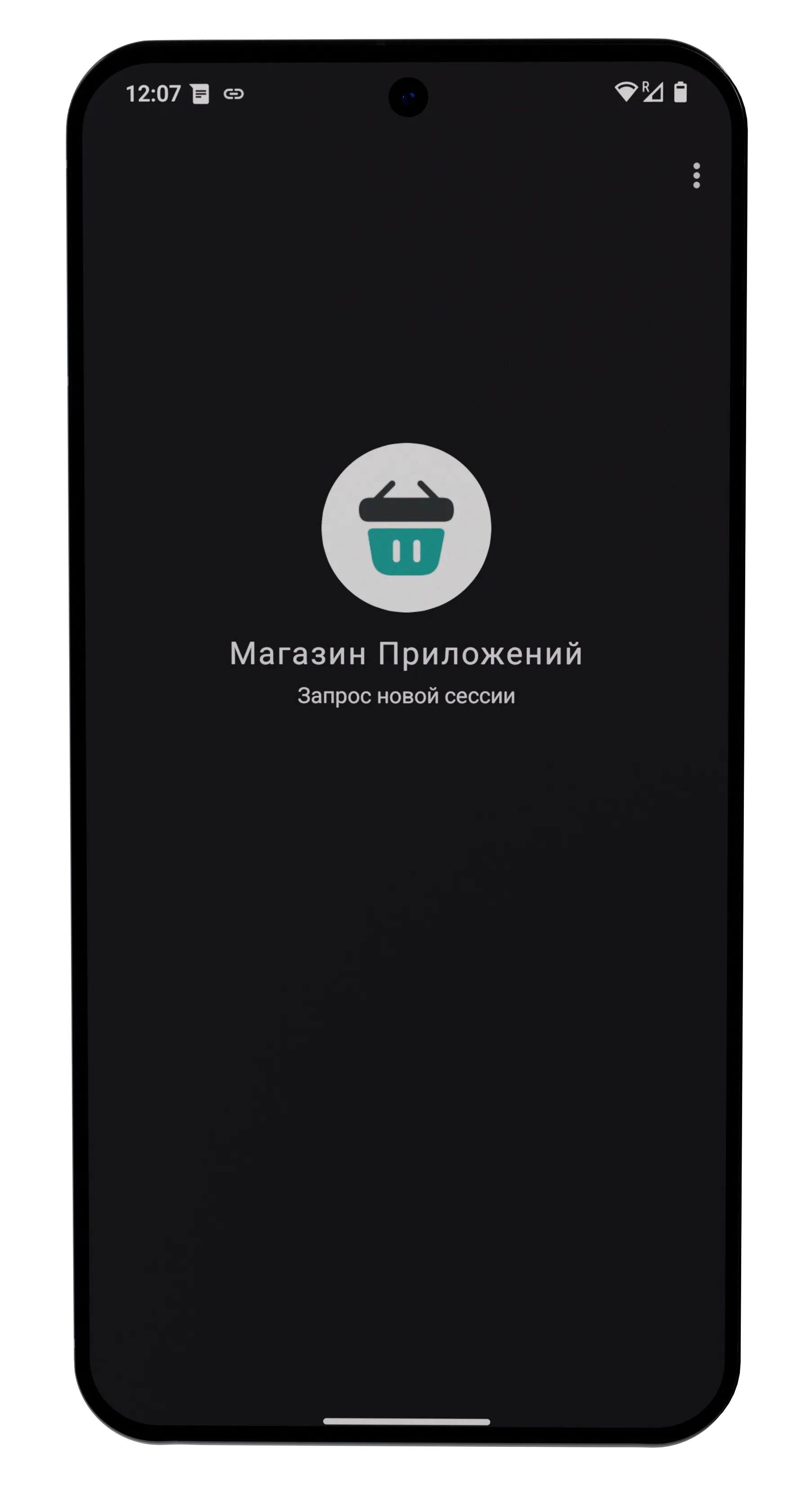 Интерфейс двойного пространства на GuardDo Pixel 7 Pro