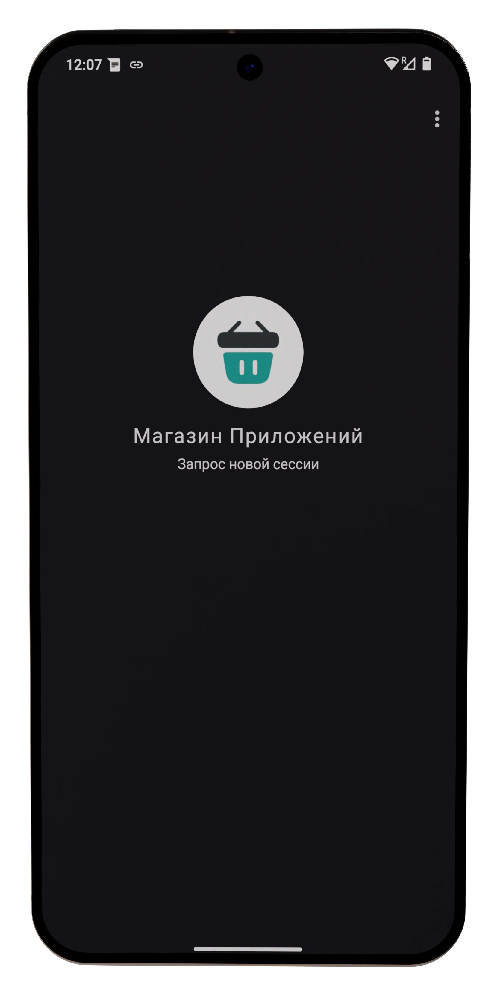 Анонимный телефон Pixel 8 Pro от GuardDo