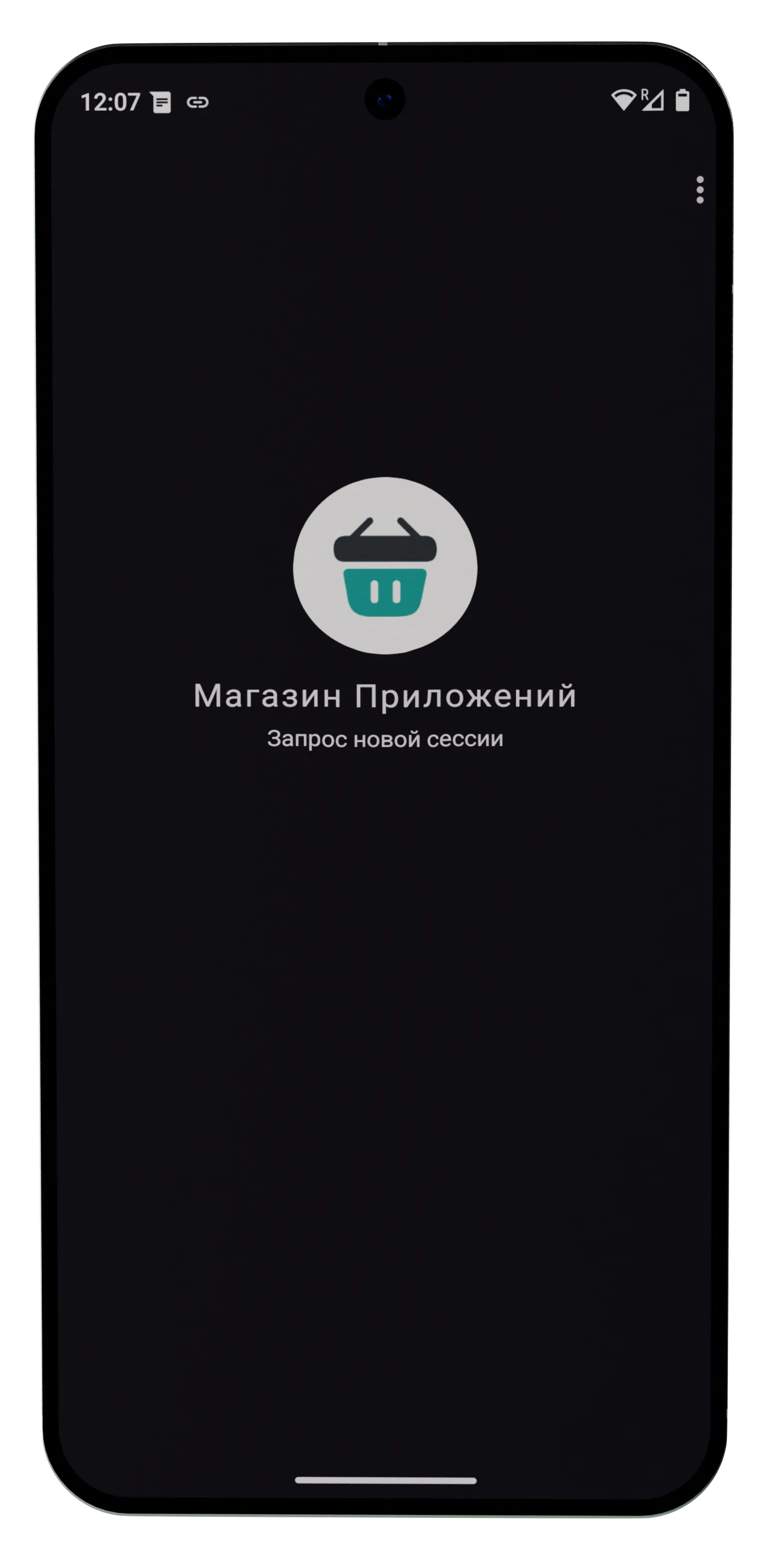 Интерфейс двойного пространства в Pixel 9 GuardDo